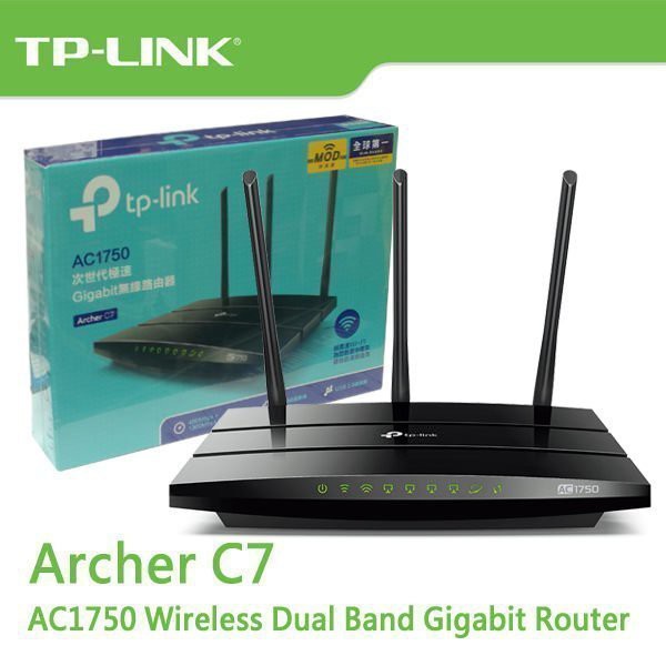 (全新未拆)TP-LINK Archer C7 Gigabit 無線路由器 Archer C7