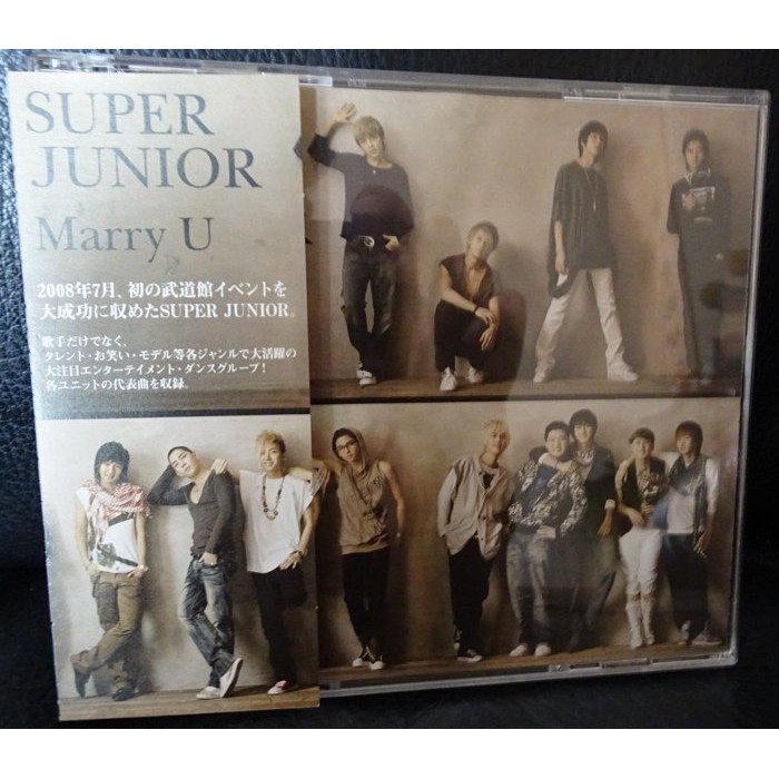 [二手]SUPER JUNIOR單曲Marry U(CD+DVD)日本版希澈 藝聲 銀赫 東海 始源 圭賢(送資料夾)