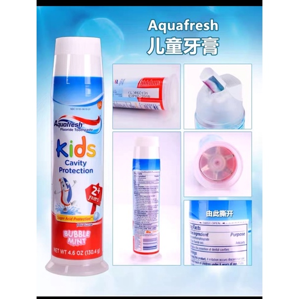 美國🇺🇸Aquafresh 兒童防蛀含氟牙膏，薄荷香型，4.6 盎司（130.4 克