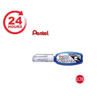 <24小時內快速出貨> 飛龍Pentel ZL102 易壓迷你修正液 立可白(0.42mm)