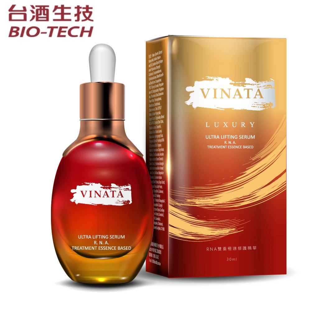 【台酒生技】RNA雙重極速修護精華30ml_(1入/2入/4入組)