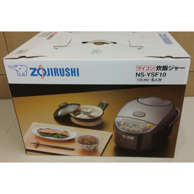 象印ZOJIRUSHI NS-YSF10 電子鍋