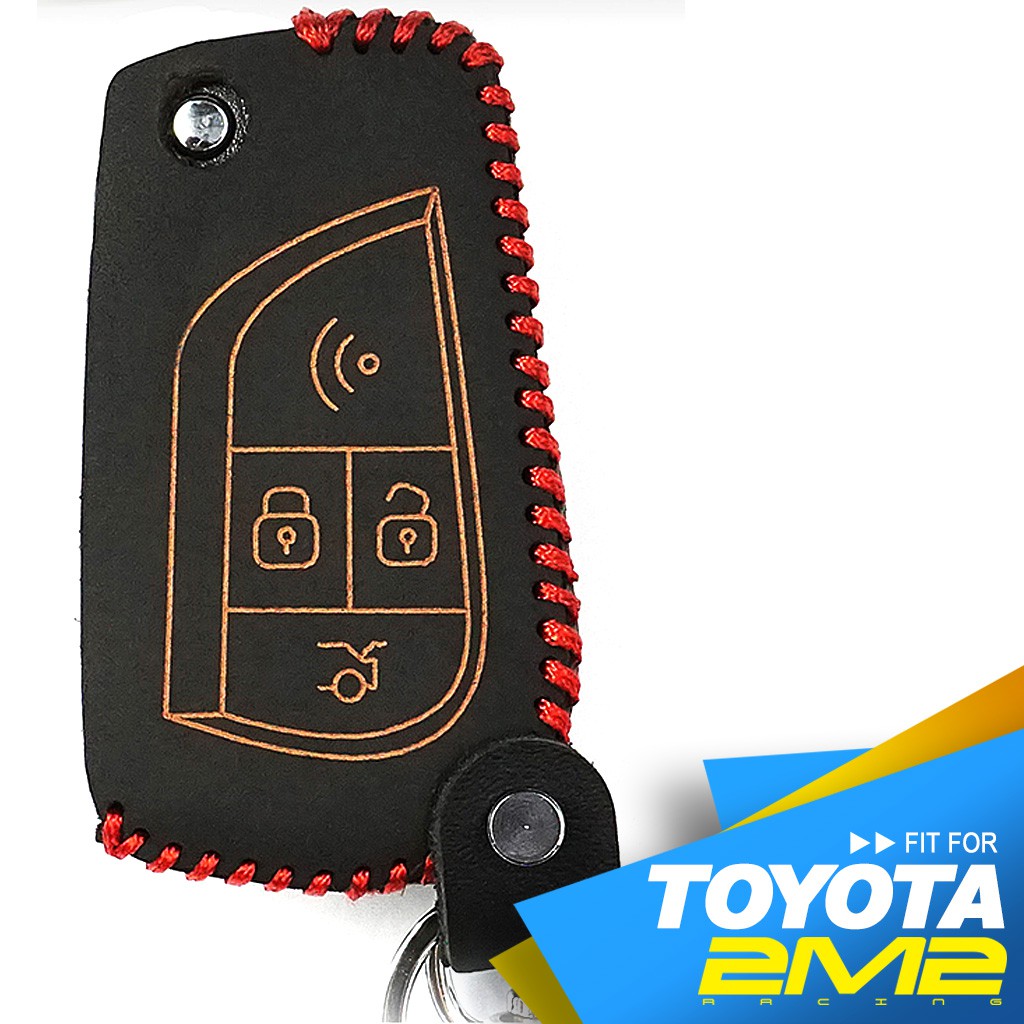 【2M2】TOYOTA CAMRY VIOS RAV4 豐田汽車 鑰匙皮套 保護套 鑰匙圈 改裝款專用皮套 C71