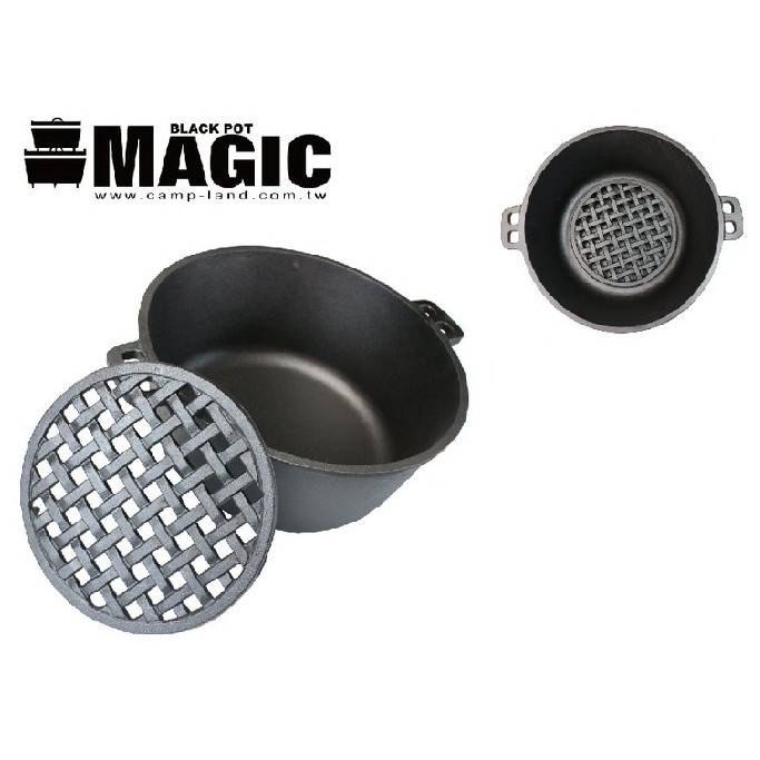 MAGIC美極客 荷蘭鍋專用鍋內墊直徑20CM RV-IRON027 橡膠腳墊隔熱墊瀝油墊鍋內底座