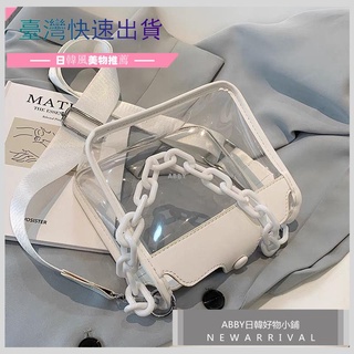 韓國ins透明包包 閨蜜禮物 學生禮物高級感透明小包包女2021新款夏亞克力手提包寬帶單肩