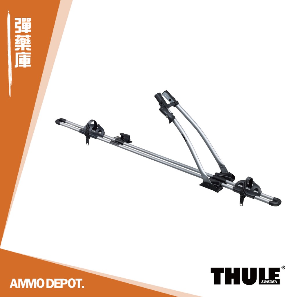 【彈藥庫】Thule FreeRide 車頂 自行車架 車頂架 腳踏車架 攜車架  #532002