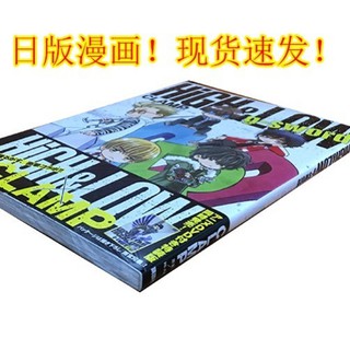 Highglow 優惠推薦 21年7月 蝦皮購物台灣