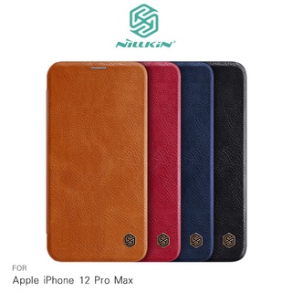 NILLKIN Apple iPhone 12 Pro Max 秦系列皮套