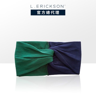 【L. ERICKSON 官方旗艦】 彈性交叉髮帶 1入 〈海軍藍/深墨綠〉