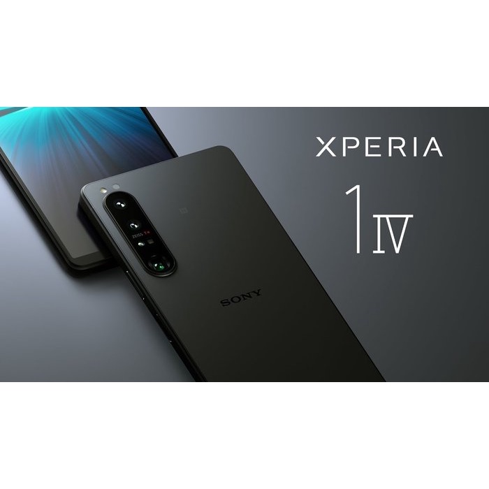 Sony Xperia 1 IV 256GB※6.5吋 4K OLED/1200萬畫素三鏡頭~萬華 倢希通訊