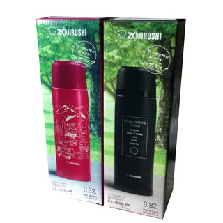 ZOJIRUSHI 象印*0.82L*SLiT不鏽鋼真空保溫瓶 保冷瓶 SJ-JS08 820ML 杯蓋可當杯子