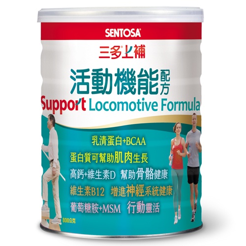 三多上補活動機能配方800g【愛買】