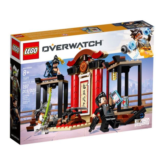 樂高 lego 75971 鬥陣特攻 OVERWATCH  半藏VS 源式 全新未開 現貨 lego75971