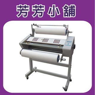 SYSFORM LM-650 上光覆膜機