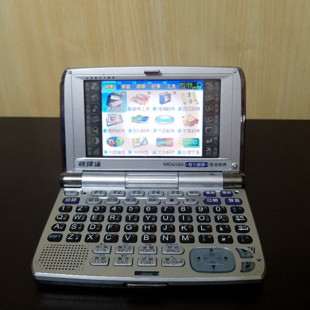 快譯通md6500 翻譯辭典翻譯機英語日語翻譯 蝦皮購物