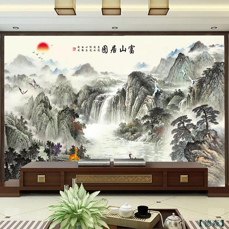 德森 3d電視背景墻中式山水風景畫客廳沙發無縫5d立體壁畫壁紙影視墻布 蝦皮購物