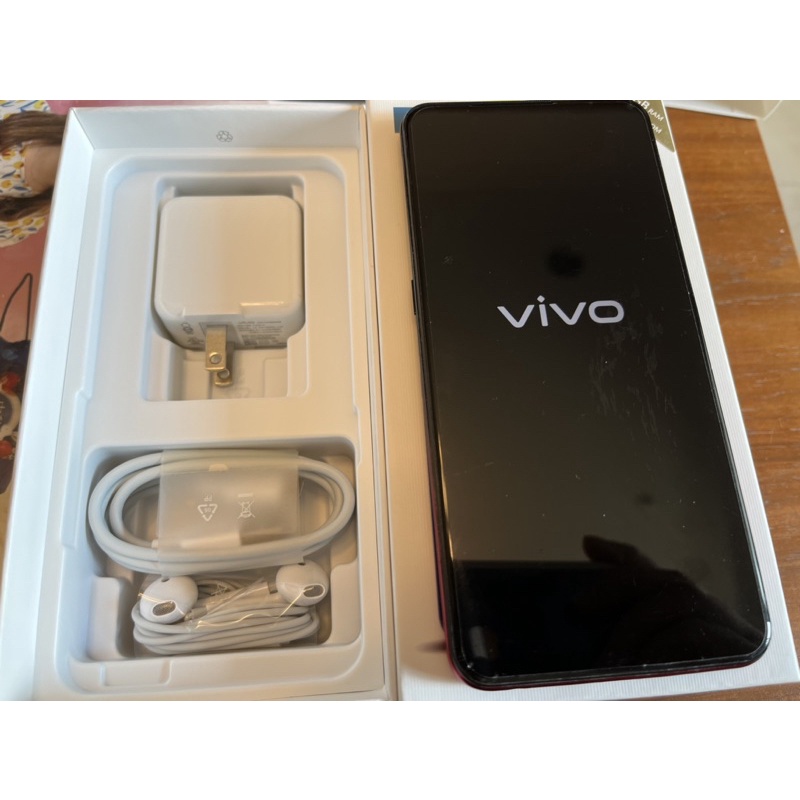 二手 Vivo V15 魅力紅 6G/128G 完整盒裝 學生機 外送員機 螢幕保護貼有刮痕 換保護貼即可