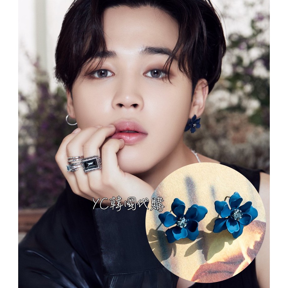 【現貨】 ASMAMA 智旻同款花花耳環 朴智旻 智旻 JIMIN 花花耳環 耳環 블라블리