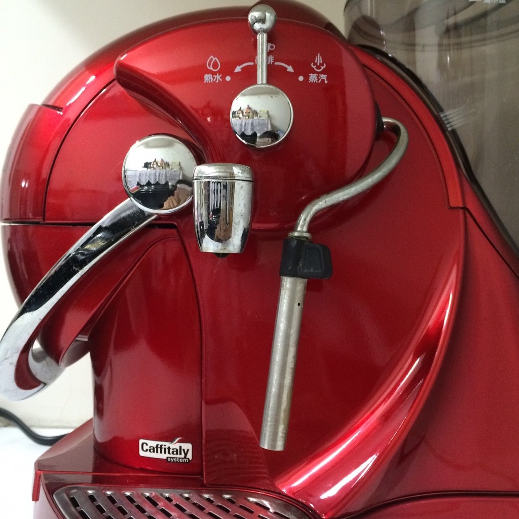 Caffe Tiziano義式膠囊咖啡機(TSK-1136) 法拉利紅