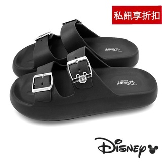 【MEI LAN】迪士尼 Disney (女) 米奇 輕量 防水 厚底 麻糬拖鞋 柔軟Q彈 2168 黑 另有粉、奶茶色