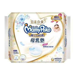 滿意寶寶 Mamy Poko 極上の呵護母乳墊 (108片/包)