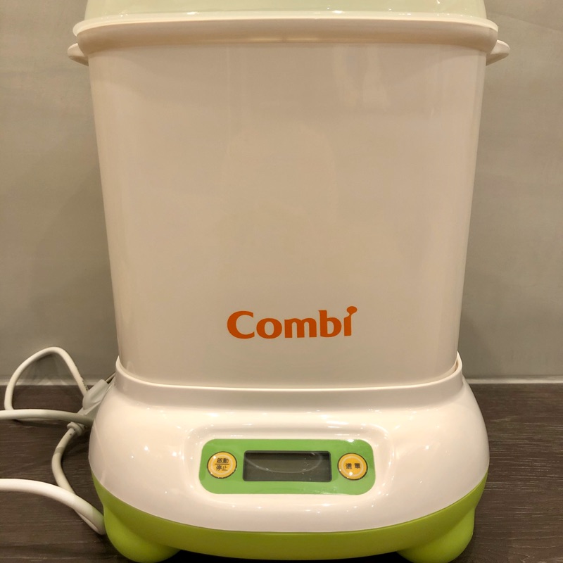 Combi消毒烘乾鍋