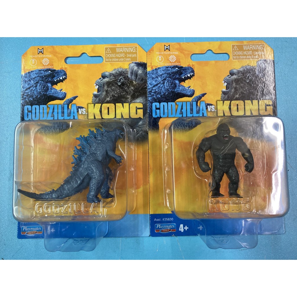 全新現貨 PLAYMATES 彩星 哥吉拉大戰金剛 金剛 哥吉拉 兩款一組 迷你公仔吊卡 約4公分