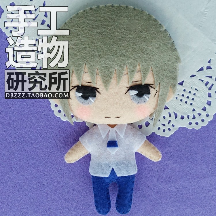 預購水果籃子同人diy手作公仔玩偶 材料包 草摩由希本田透草摩夾 可做吊飾魔法水果籃 蝦皮購物