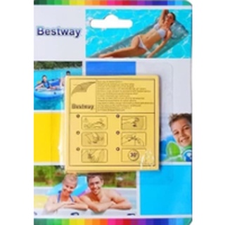 Bestway Glue 游泳池膠水 bestway repair Patch Glue 游泳池浮膠游泳池膠水氣墊膠修復