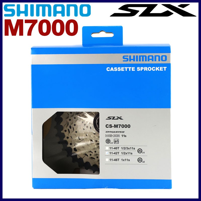 Shimano SLX CS-M7000 11 速卡帶山地車盒式 11-42T 11-46T 原裝 Shimano DE