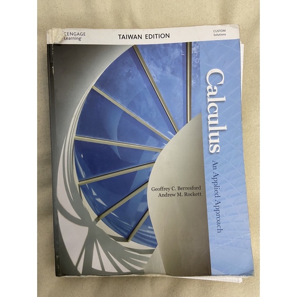 二手 微積分乙 calculus