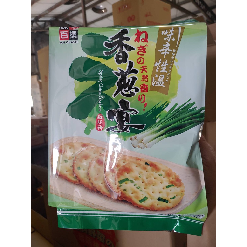 味覺百撰OKASHI 香蔥宴鹹脆餅310g 香蔥天然香味酥脆好滿足 隨手包裝真方便