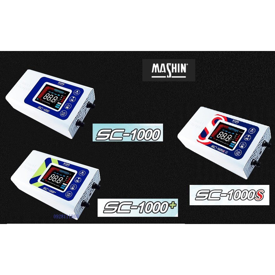 免運送好禮Mashin麻新SC-1000鉛酸電池 SC-1000+ 雙模充電器SC-1000S智慧型鋰鐵電池12V24V
