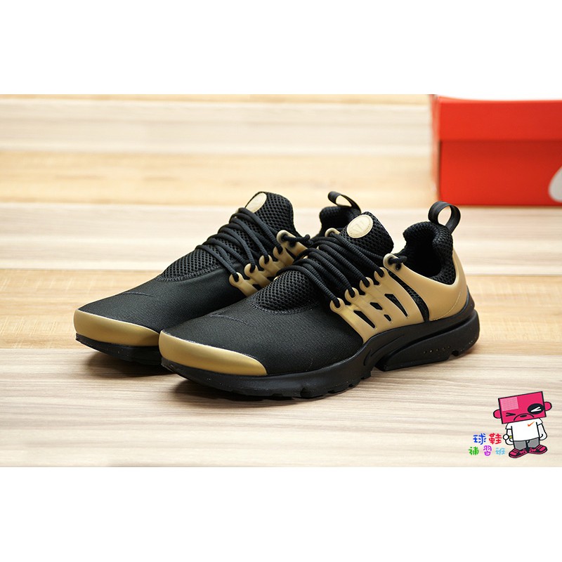 black gold presto