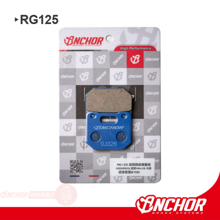 【ANCHOR】銨科 狗1 狗2 小輻卡 gogoro (S版前) 陶瓷 運動板 煞車皮 來令片 狗2S anchor