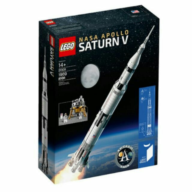 ☄樂高 LEGO 21309 IDEAS 農神5號火箭