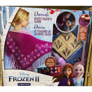 Disney迪士尼 Frozen2 冰雪奇緣2-披肩裝飾組DIY 202207 正版公司貨
