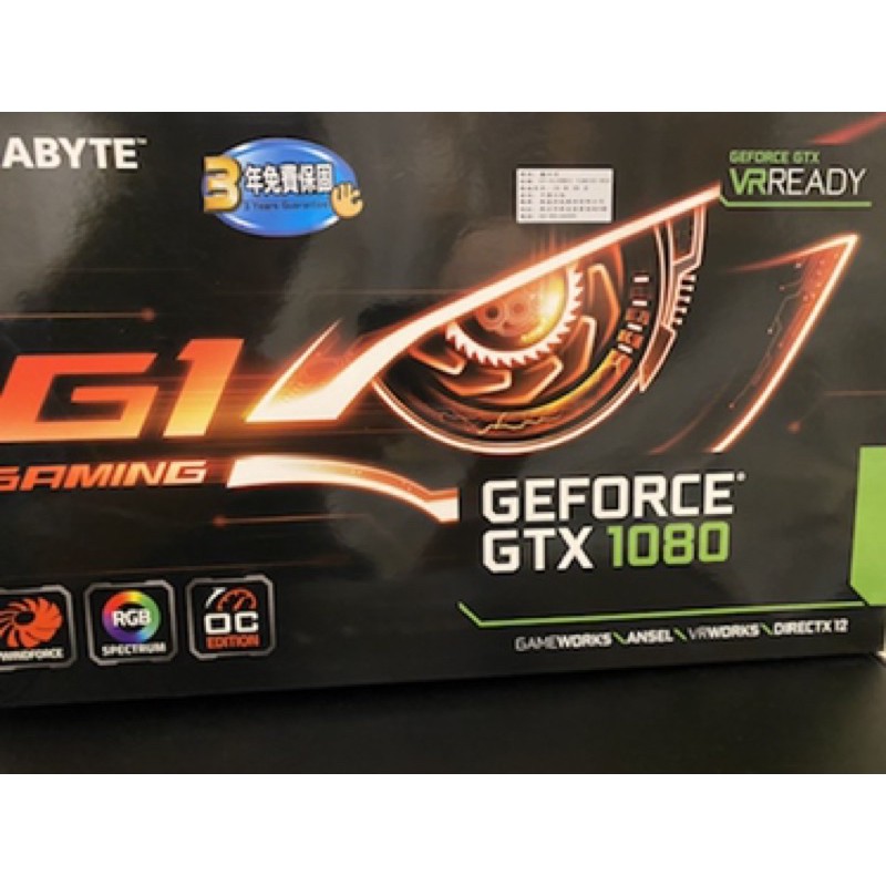 Gigabyte G1 Gaming OC Edition nVidia GTX 1080 8GB GDDR5X