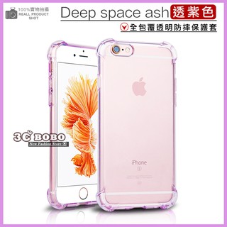 [190 免運費] APPLE 蘋果 iPhone XR 四角空壓殼 手機套 保護套 手機殼 保護殼 iXR 6.1吋