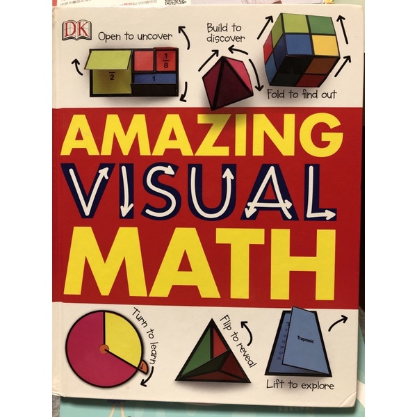 二手 兒童數學視覺書 AMAZING VISUAL MATH