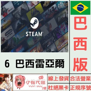 小妹代購discord Classic 1個月會員 蝦皮購物