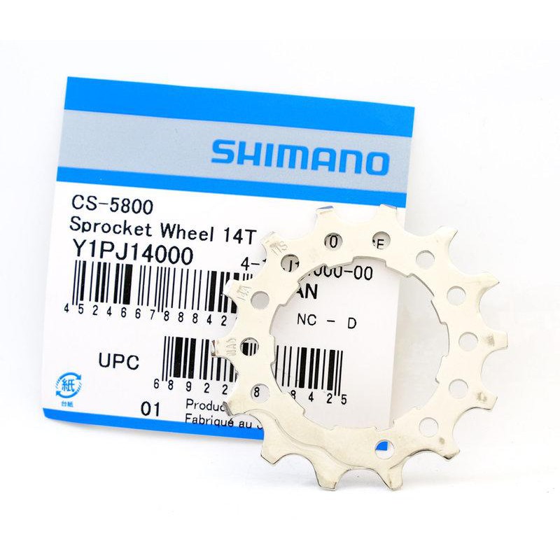 Shimano 105 CS-5800 14T 飛輪修補齒片適用 6800 5800所有齒比