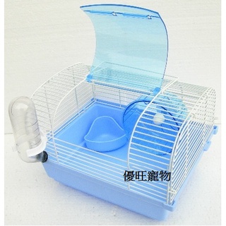 優旺寵物 ACEPET 愛思沛 圓弧頂上開鼠籠 NO 737 鼠屋 外出鼠籠提籠 運輸籠(附食皿,飲水器,滾輪) 臺灣製