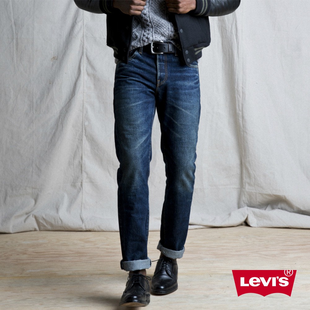 levis 29507