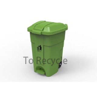 腳踏垃圾桶 50公升93公升 資源回收桶 二輪推桶