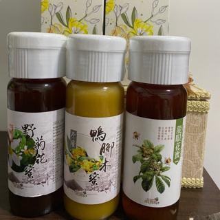 花間集蜂蜜 全新現貨 分享價 蝦皮購物