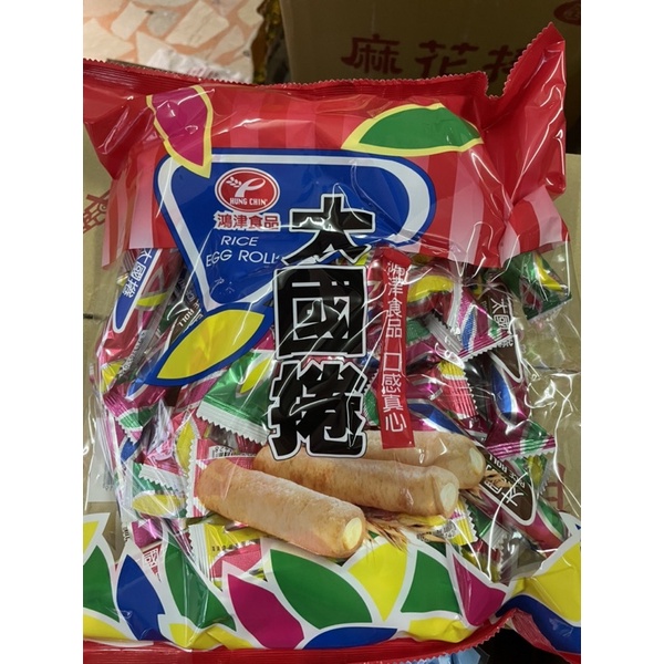 鴻津 太國捲 奶蛋素 台灣製 350克 捲心酥 玉米棒 捲餅 玉米捲 彩色捲 泰國捲 捲心餅