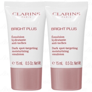 CLARINS 克蘭詩 氧氣亮白淡斑乳液15ml 美白乳液 旅行組 組合拆售公司貨