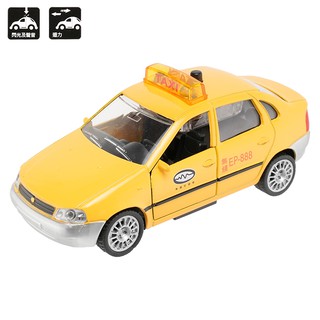 合金車玩具計程車玩具迴力車汽車模型聲光玩具車 CT-1202【77小物】