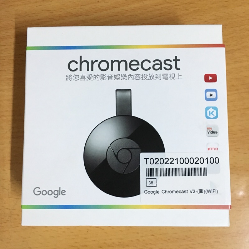 ✨全新-Google chromecast V3媒體串流播放器/電視棒